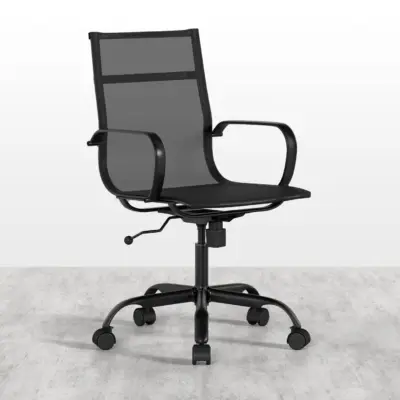 Silla de Oficina Premium